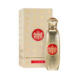 Spirit Of Kings Altair Eau De Parfum 100ml