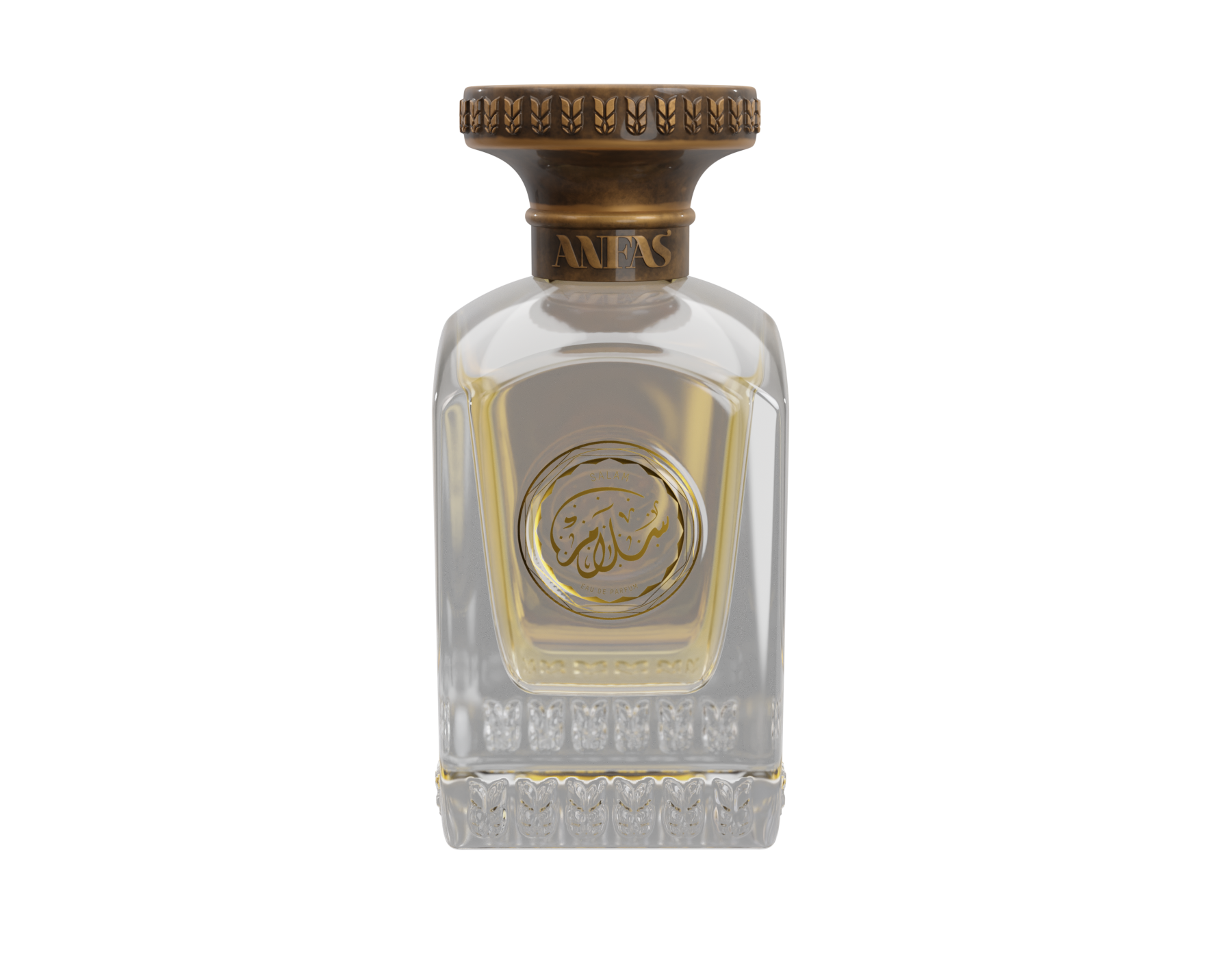 Anfas Salam EDP -  75ml