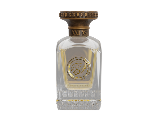 Anfas Salam EDP -  75ml