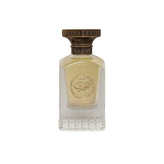 Anfas Mahaba Extrait - 75ml