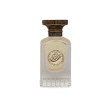 Anfas Samaha Extrait - 75ml