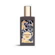 Memo Irish Leather Eau de Parfum Coffret 200ml