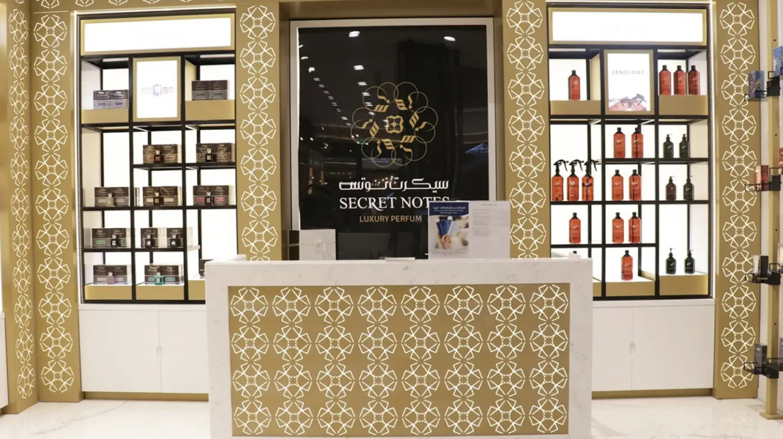 Secret Notes Perfumes